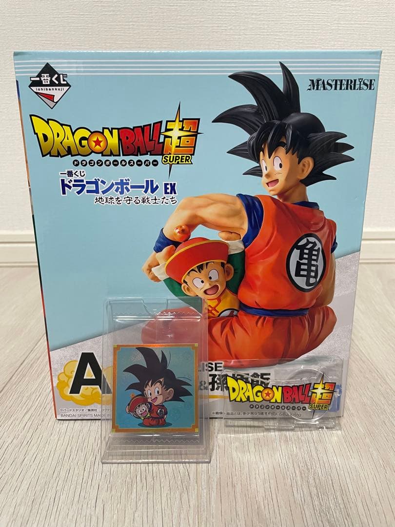一番くじドラゴンボール地球を守る戦士たち　孫悟空＆孫悟飯