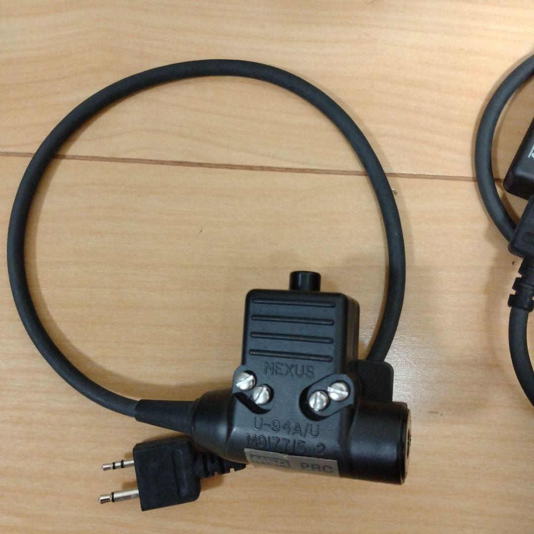 PELTOR MT15H6FB　 ヘッドセット