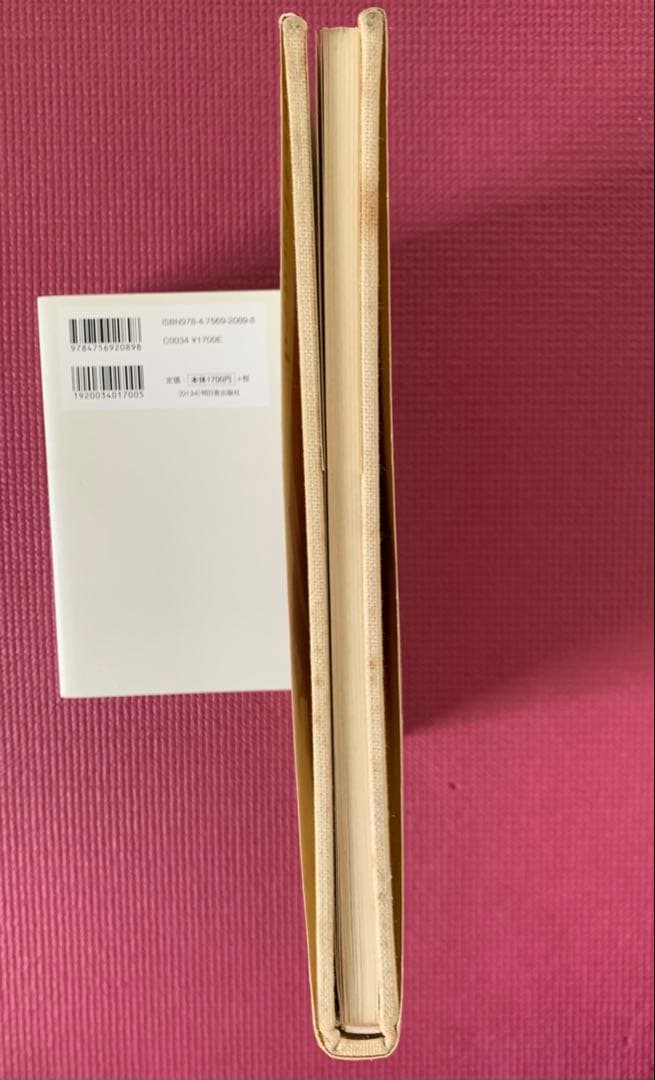 洋書 FLOWERS by Irving Penn