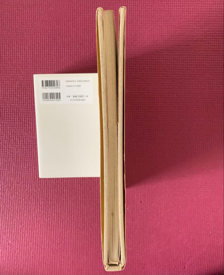 洋書 FLOWERS by Irving Penn