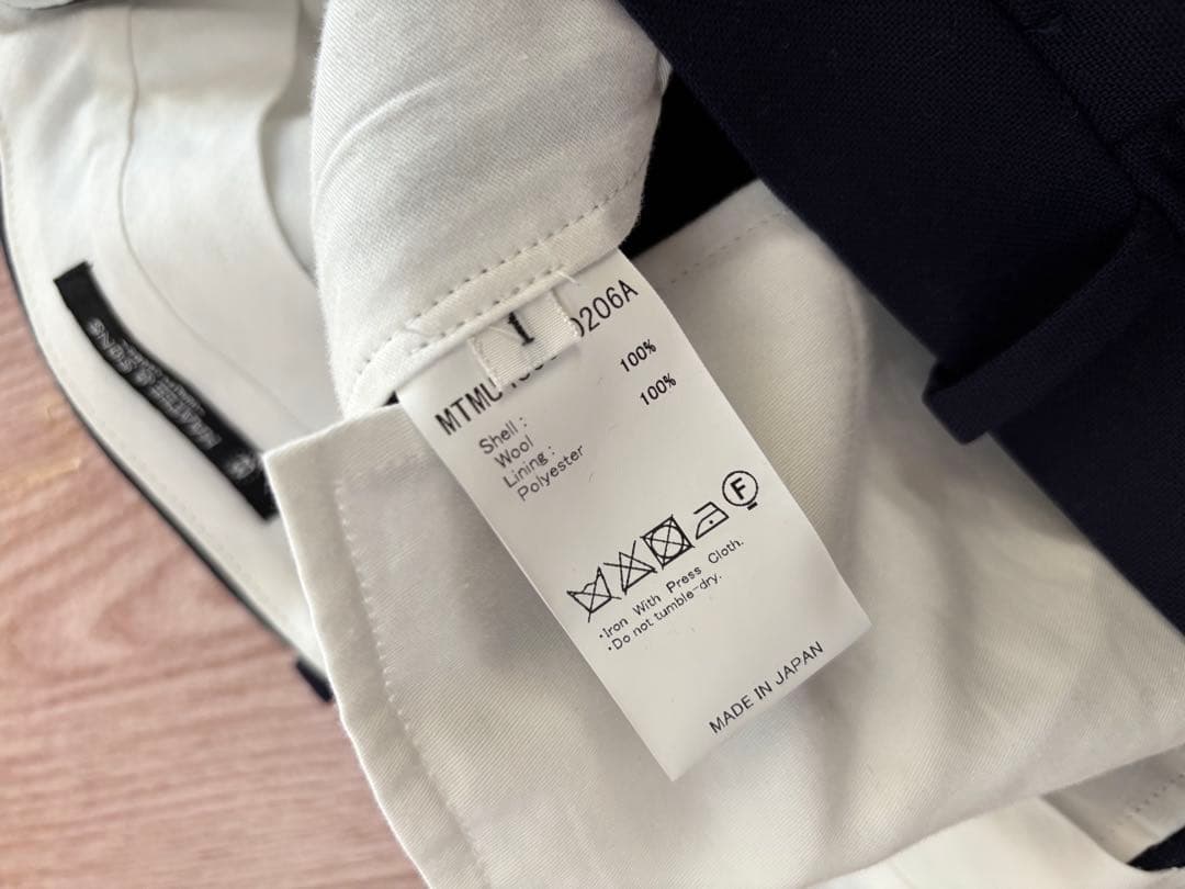 a*m様 別注　maatee&sons ジェフリー 和製トニック