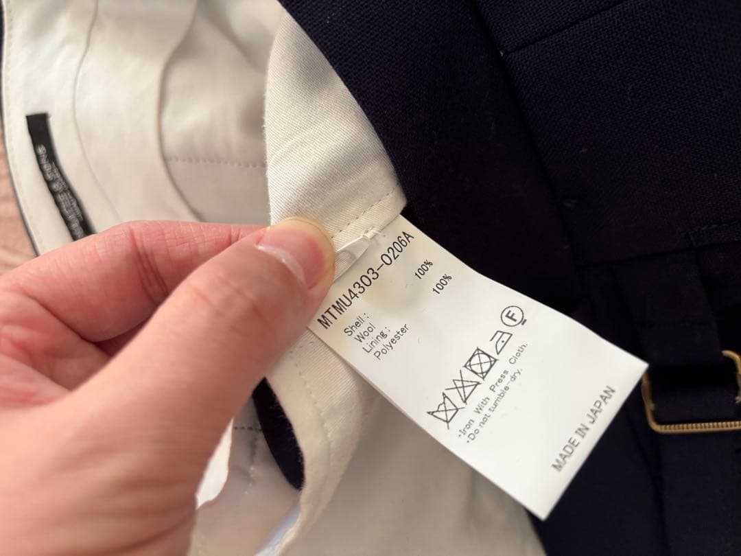 a*m様 別注　maatee&sons ジェフリー 和製トニック