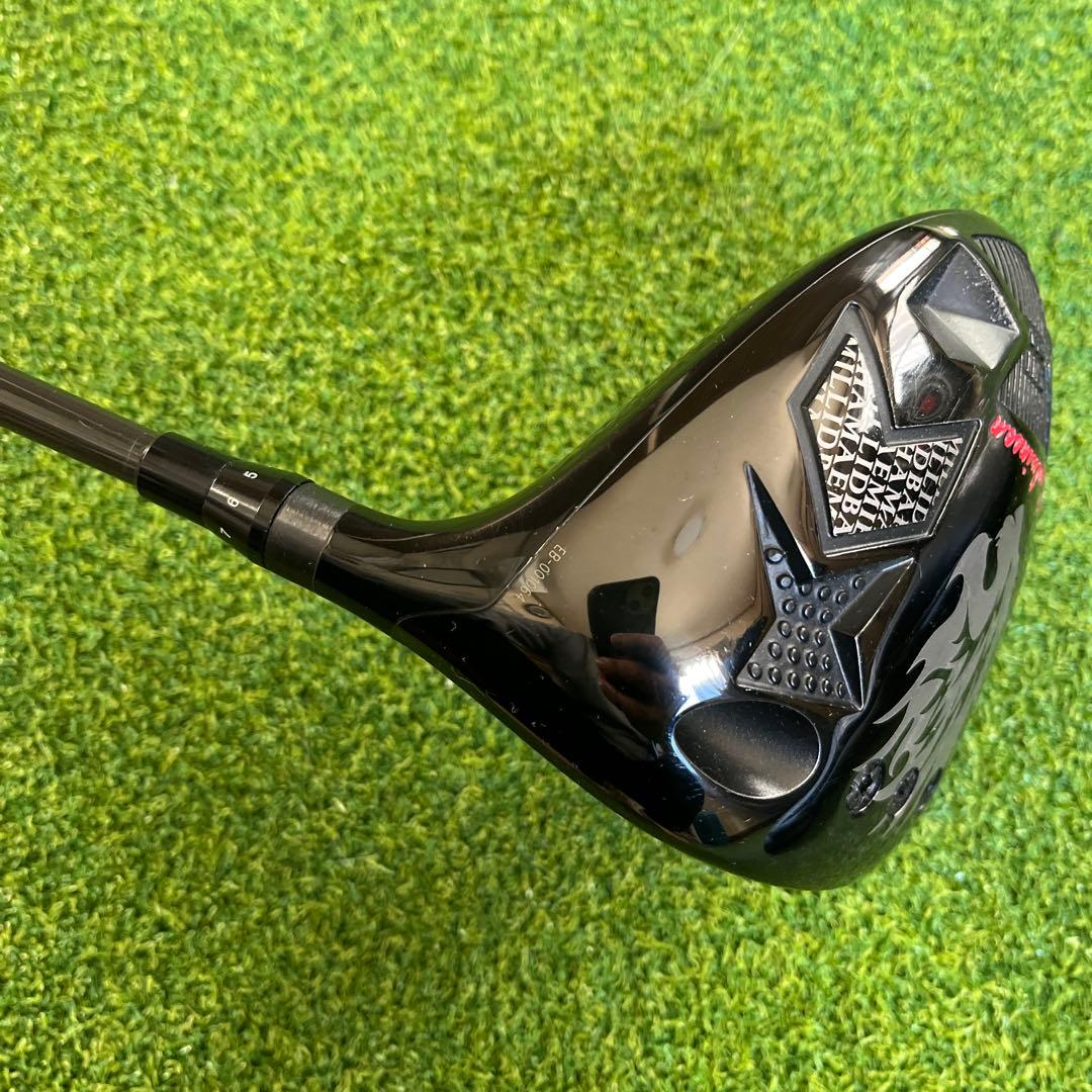 エミリットバハマ CV-11 PRO TRPX ファビュラス 5 0 SR