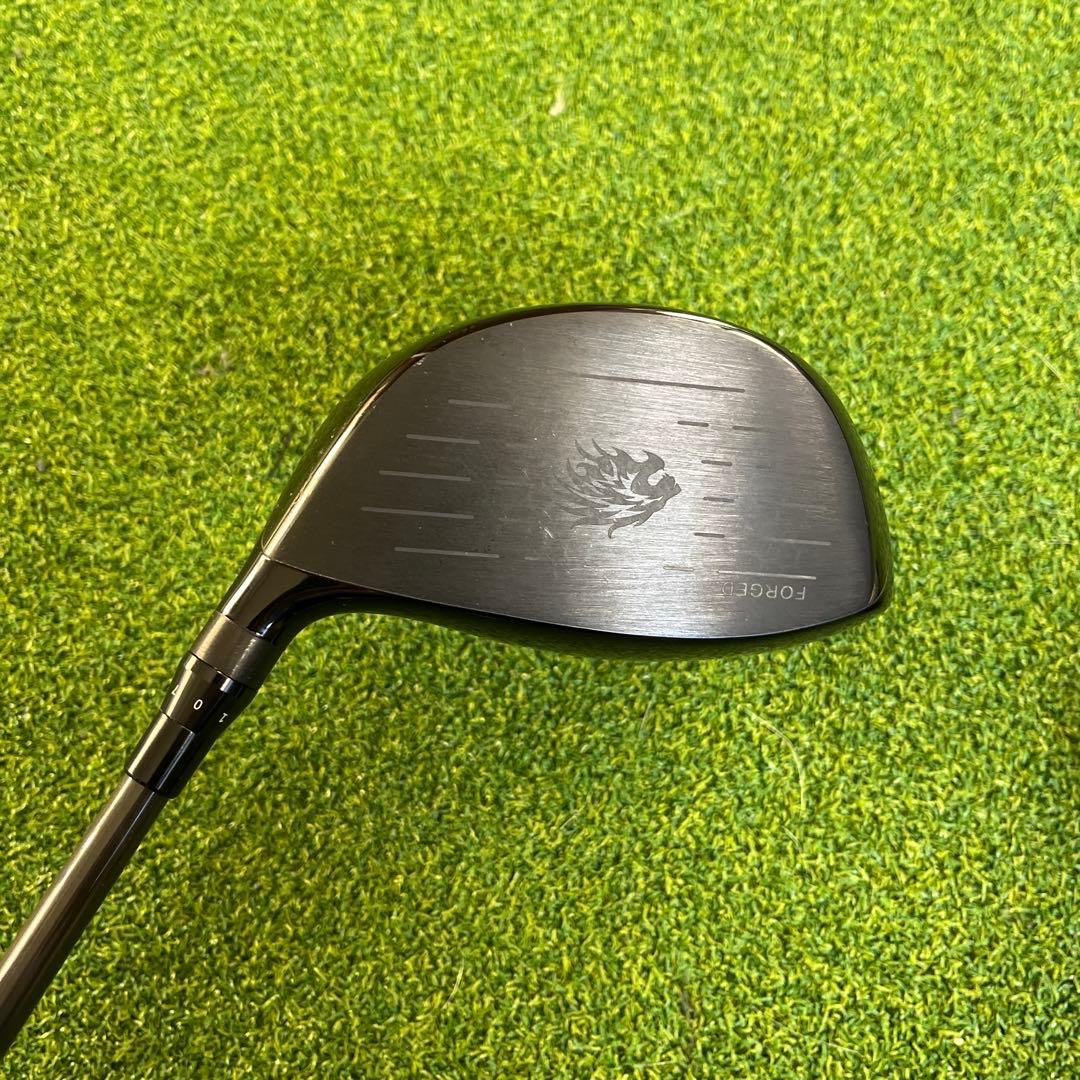 エミリットバハマ CV-11 PRO TRPX ファビュラス 5 0 SR