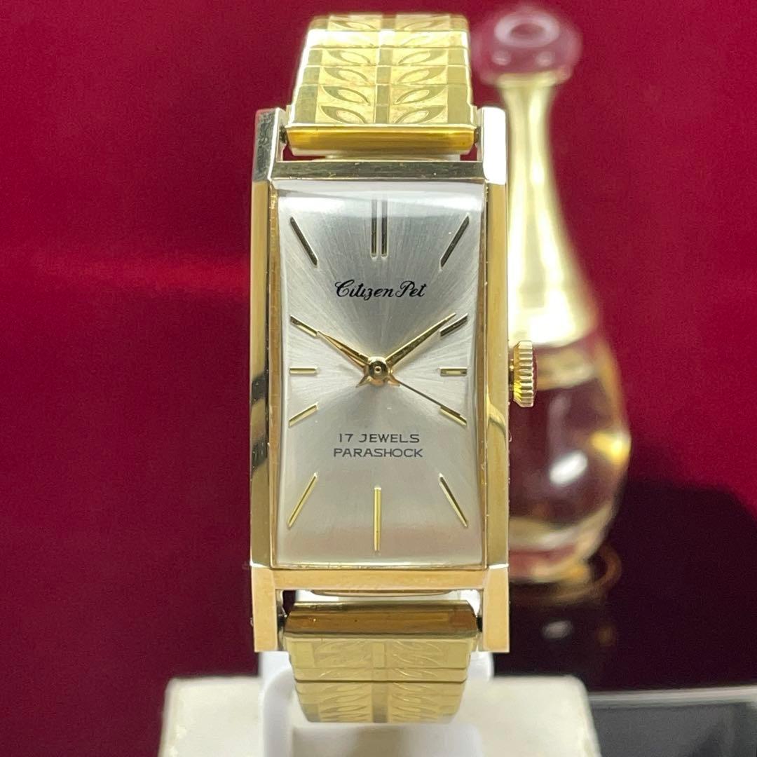 希少 デッドストック未使用 60s CITIZEN Pet 手巻 日本製 腕時計