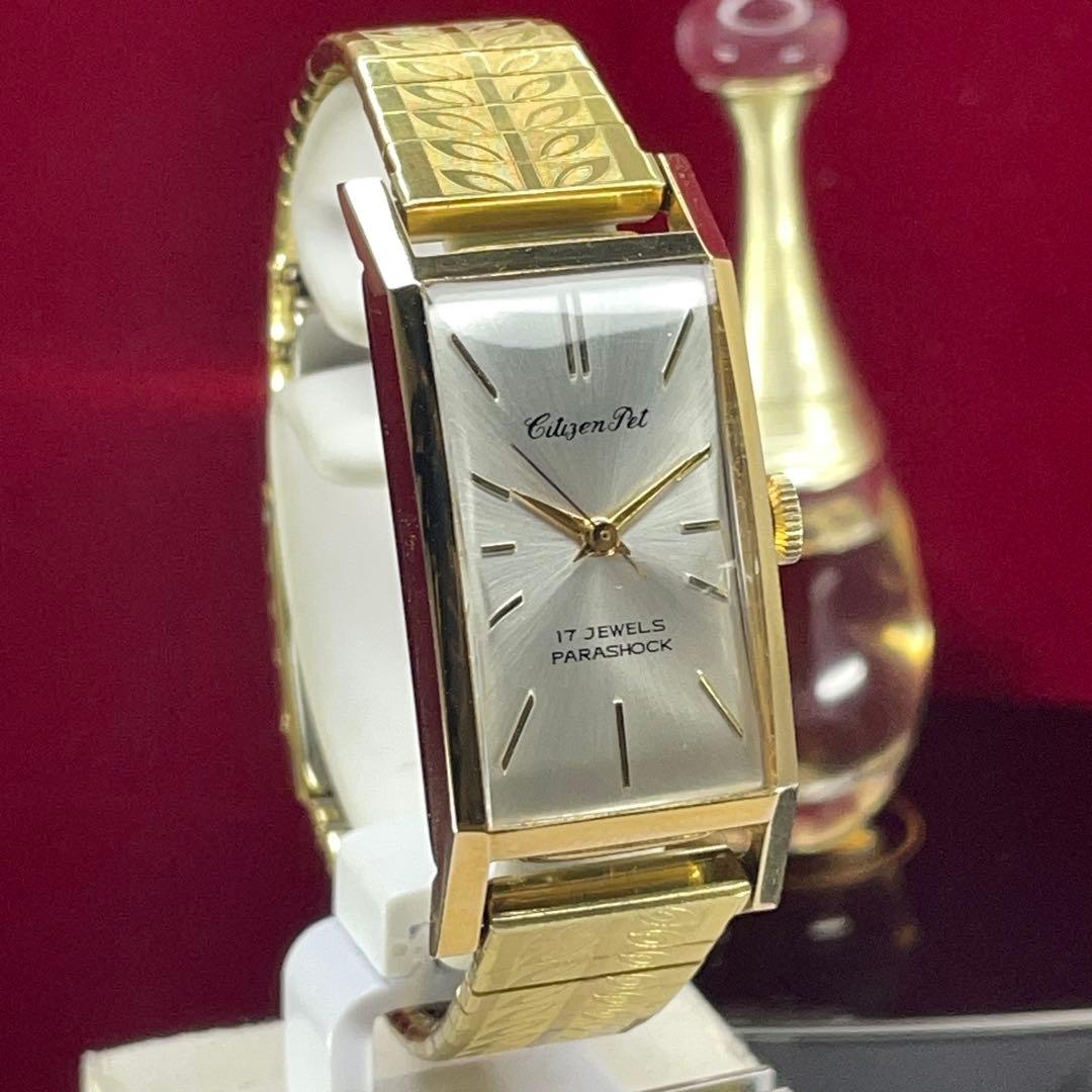 希少 デッドストック未使用 60s CITIZEN Pet 手巻 日本製 腕時計