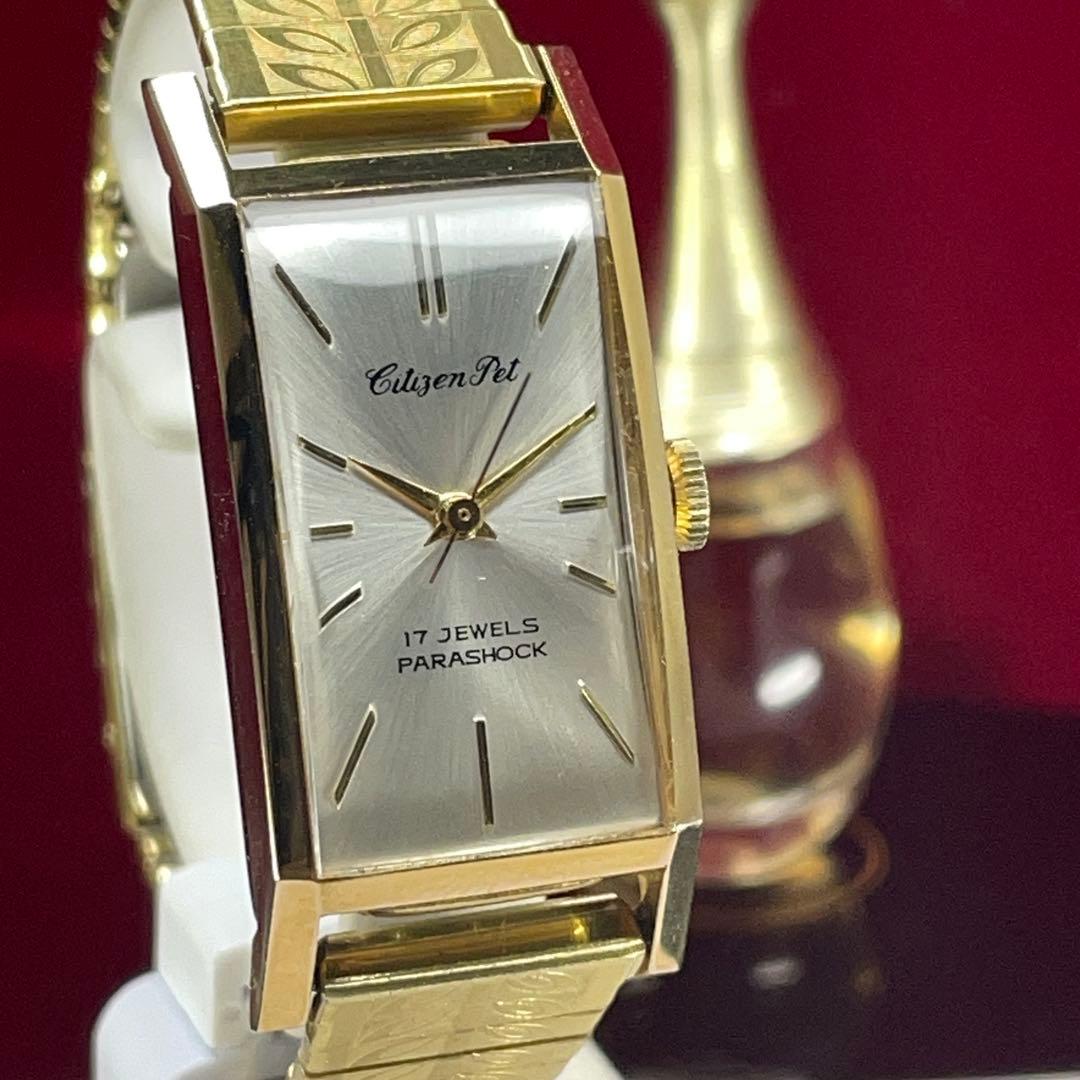 希少 デッドストック未使用 60s CITIZEN Pet 手巻 日本製 腕時計