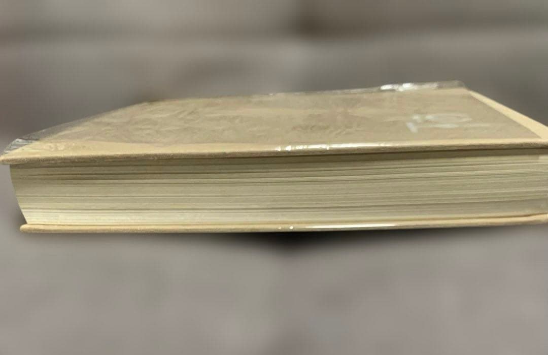 奥村土牛 文藝春秋刊 限定