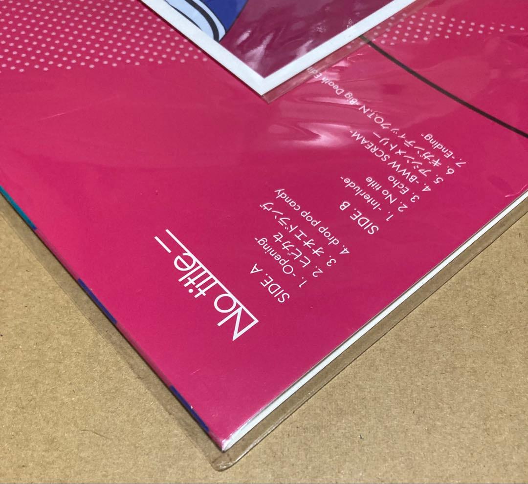 Reol No title- アナログ盤 完全生産限定盤　レコード れをる