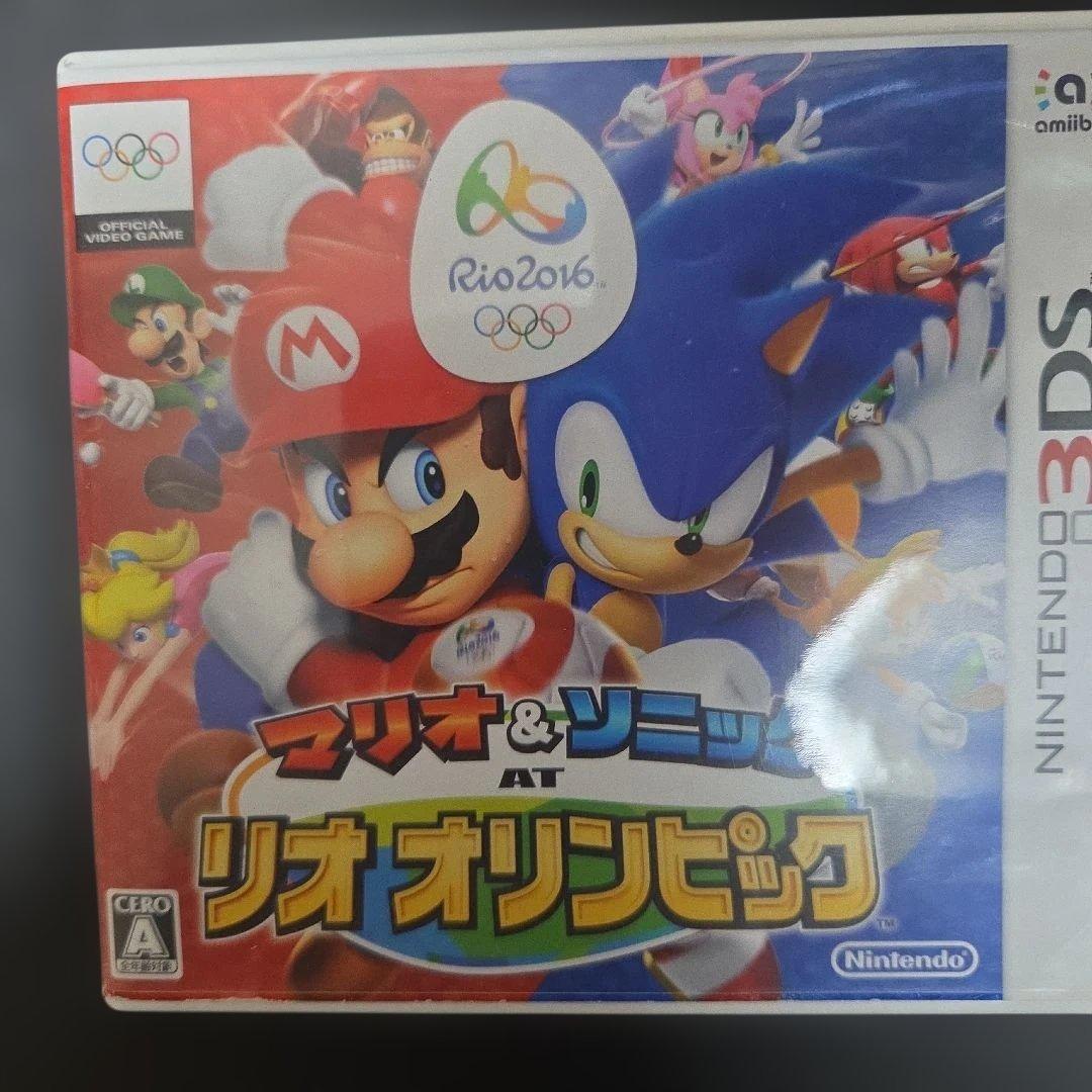 イナズマイレブン 1・2・3!! 円堂守の冒険など