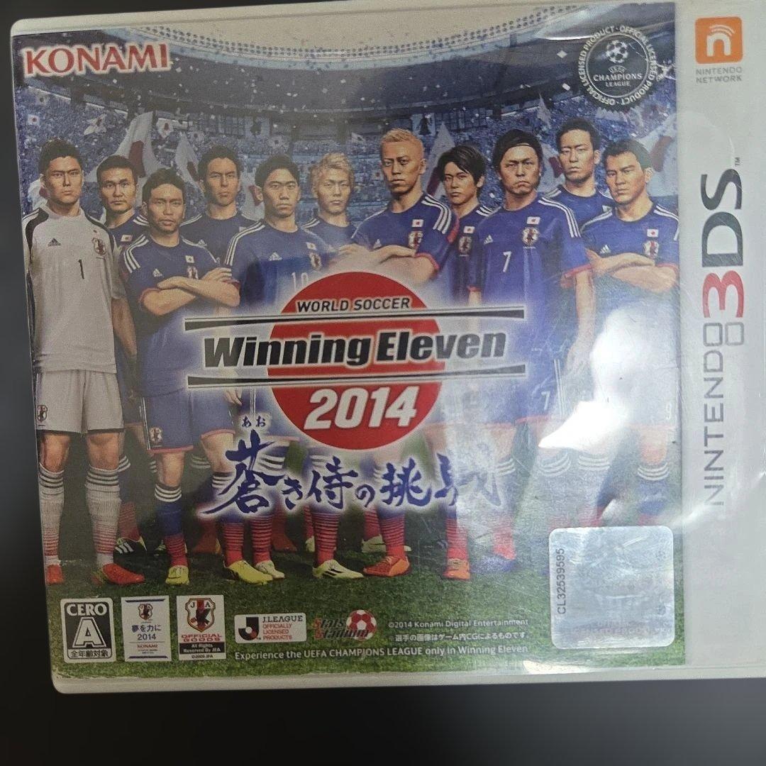 イナズマイレブン 1・2・3!! 円堂守の冒険など