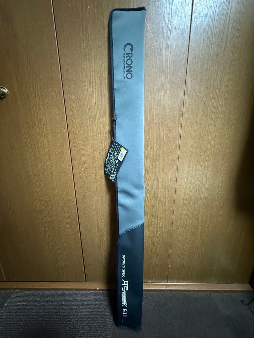 CRONO　月弓610 オモリグロッド610