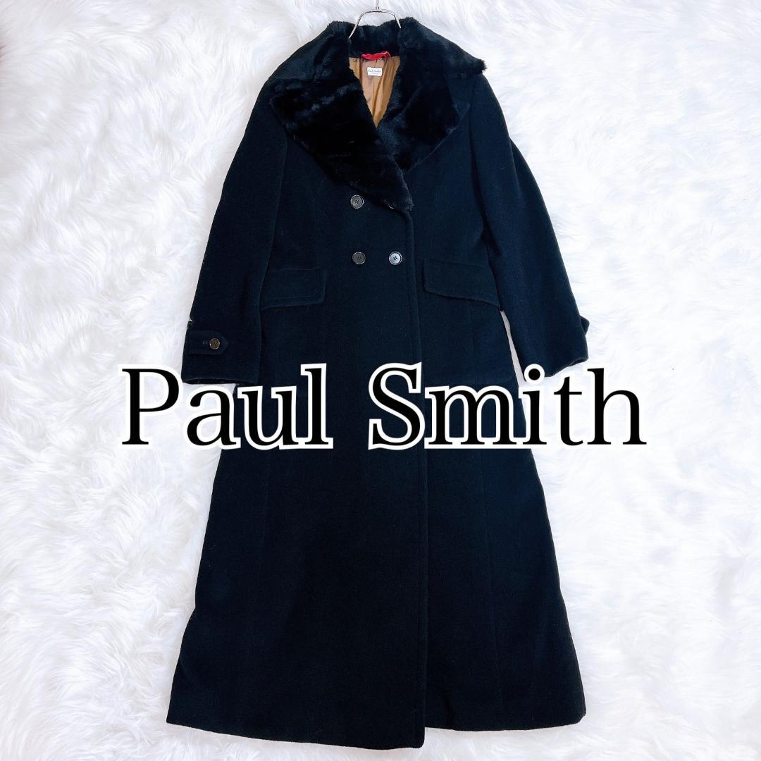 ポールスミス　2way　ロングコート　ボア　女優襟　チェスター　ブラック