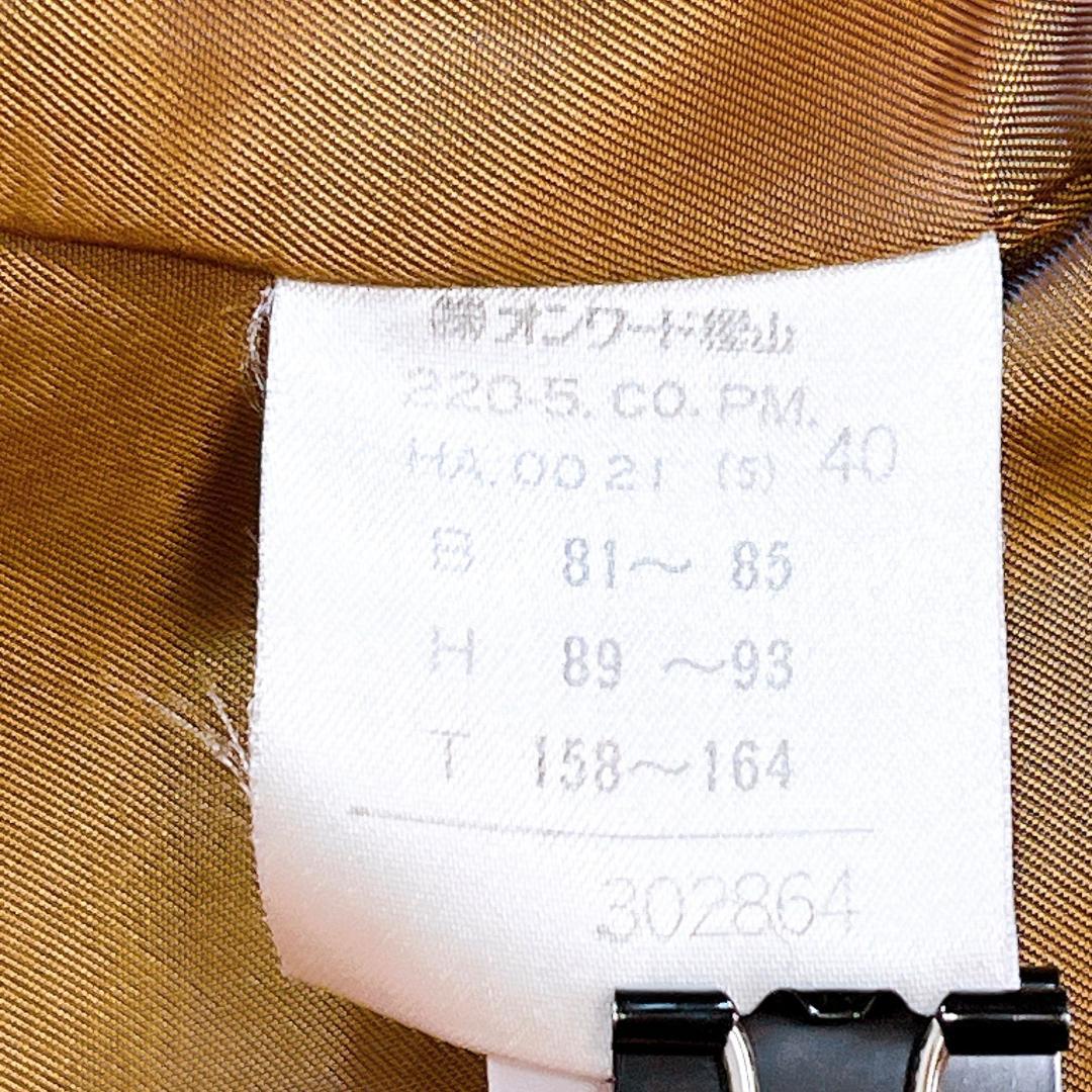 ポールスミス　2way　ロングコート　ボア　女優襟　チェスター　ブラック