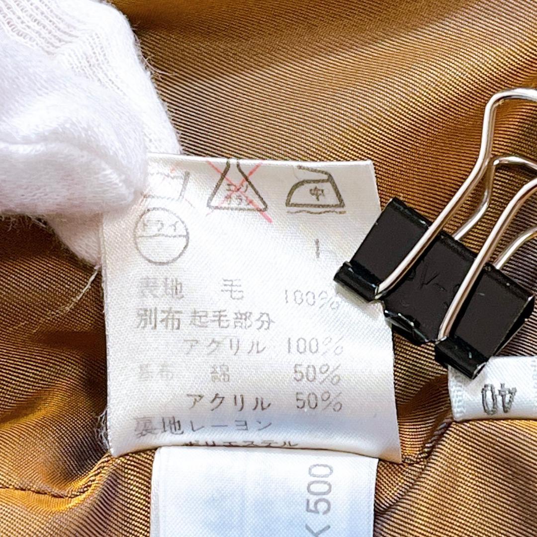 ポールスミス　2way　ロングコート　ボア　女優襟　チェスター　ブラック