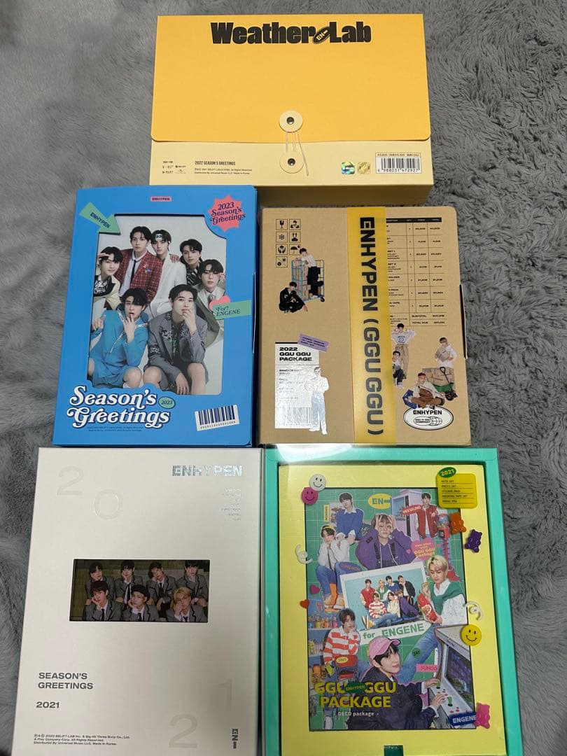 ENHYPEN シーグリ ククパケ まとめ売り