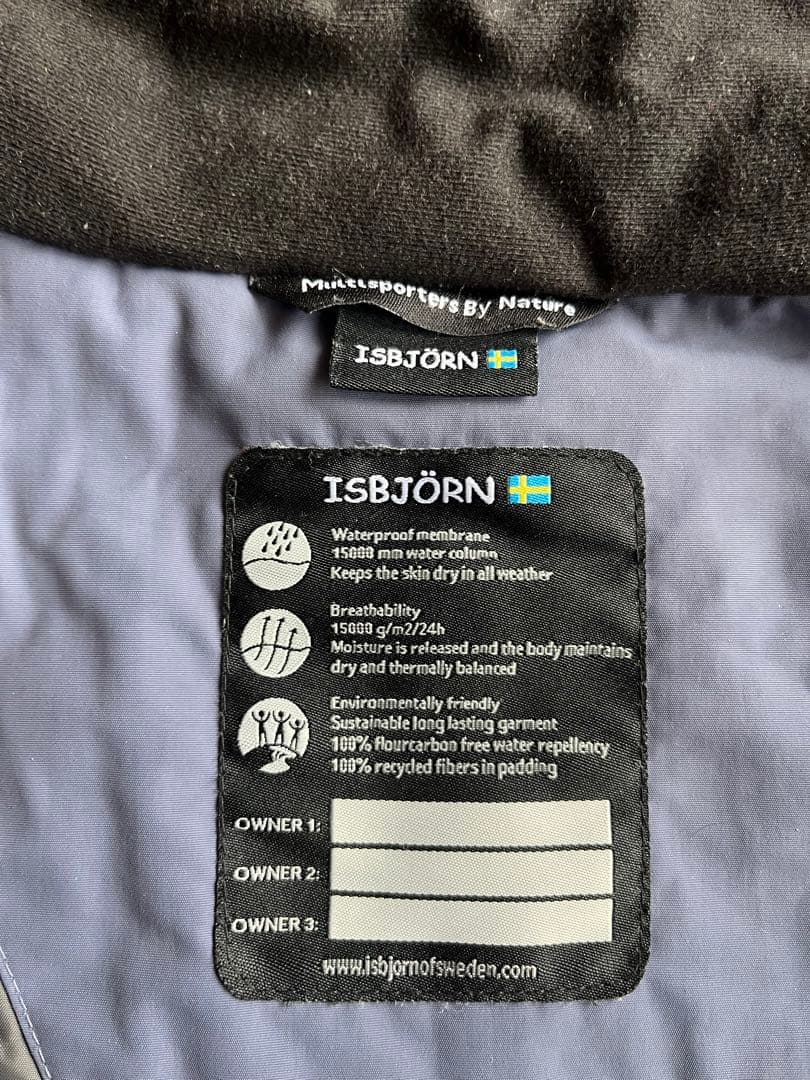 イスビョン ISBJORN ウエア キッズ146〜152 RECCOシステム