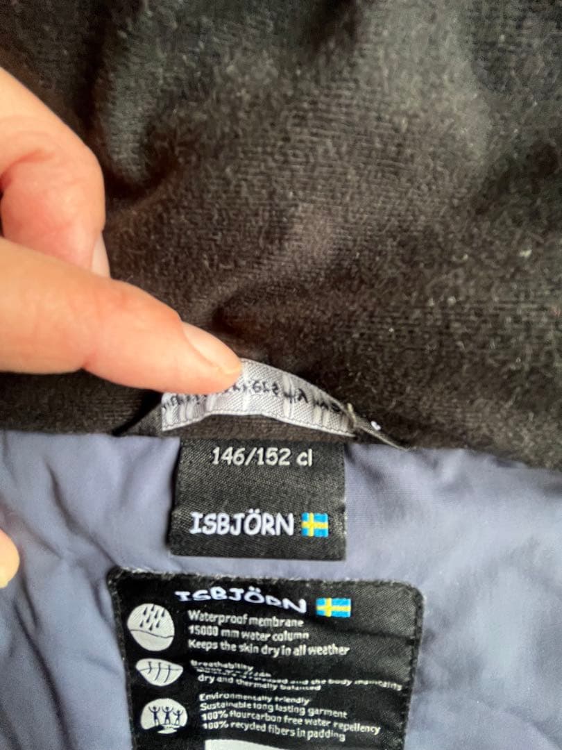 イスビョン ISBJORN ウエア キッズ146〜152 RECCOシステム