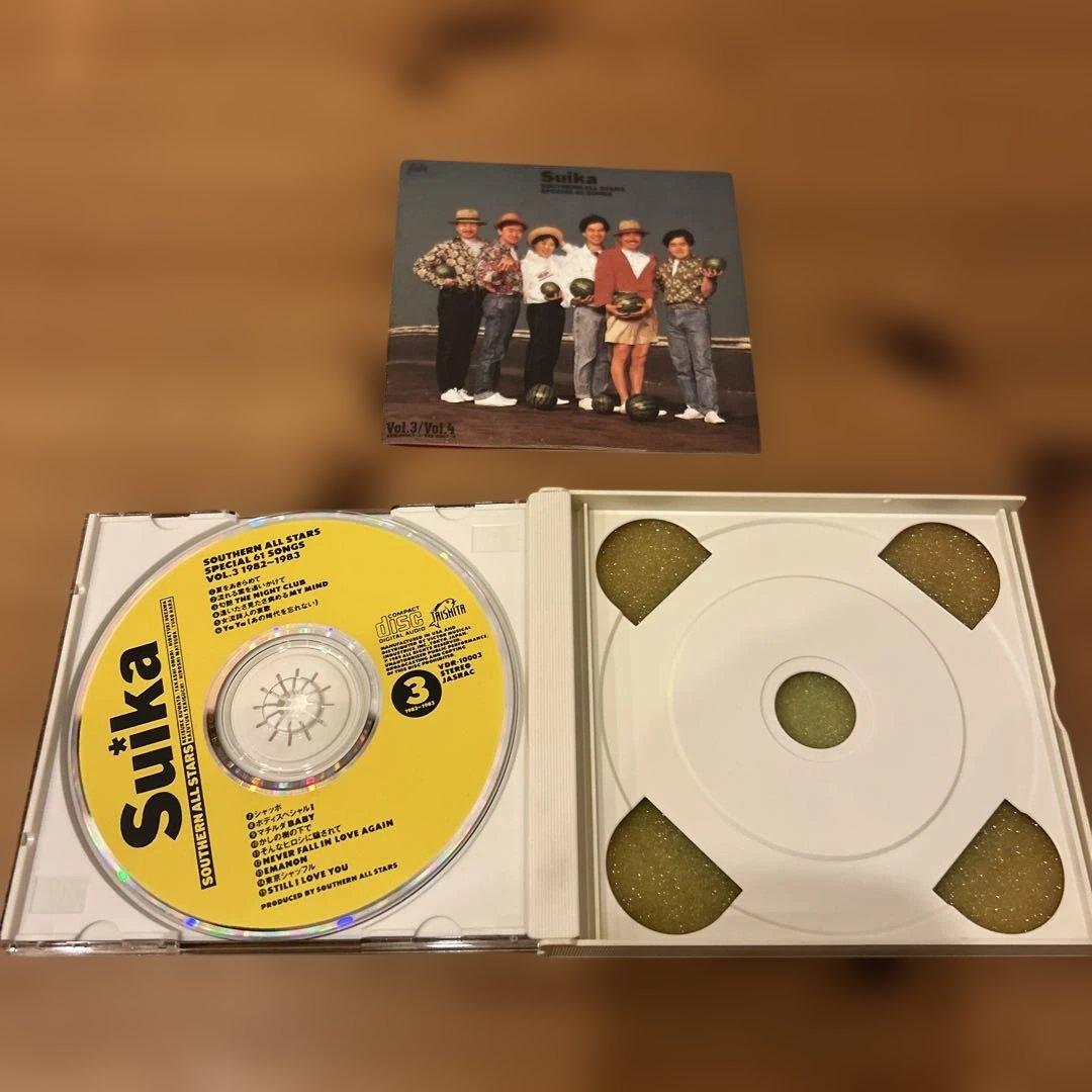 サザンオールスターズ / すいか Suika CD Vol.1〜Vol.4