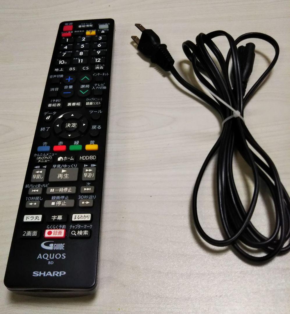 シャープAQUOSブルーレイレコーダー BD-NW1200 状態良好！