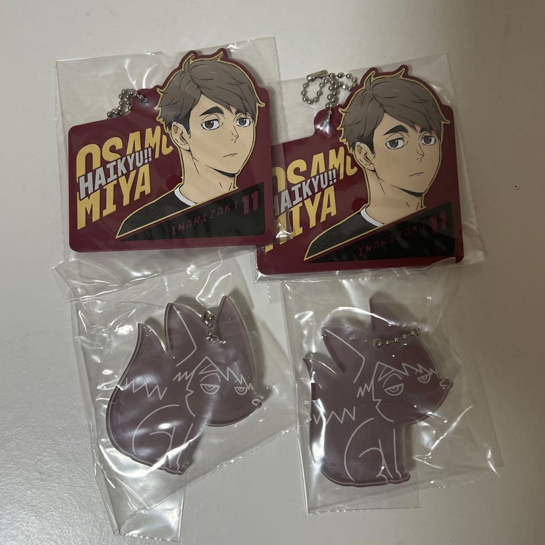 ハイキュー 最強の挑戦者　一番くじ　宮治セット