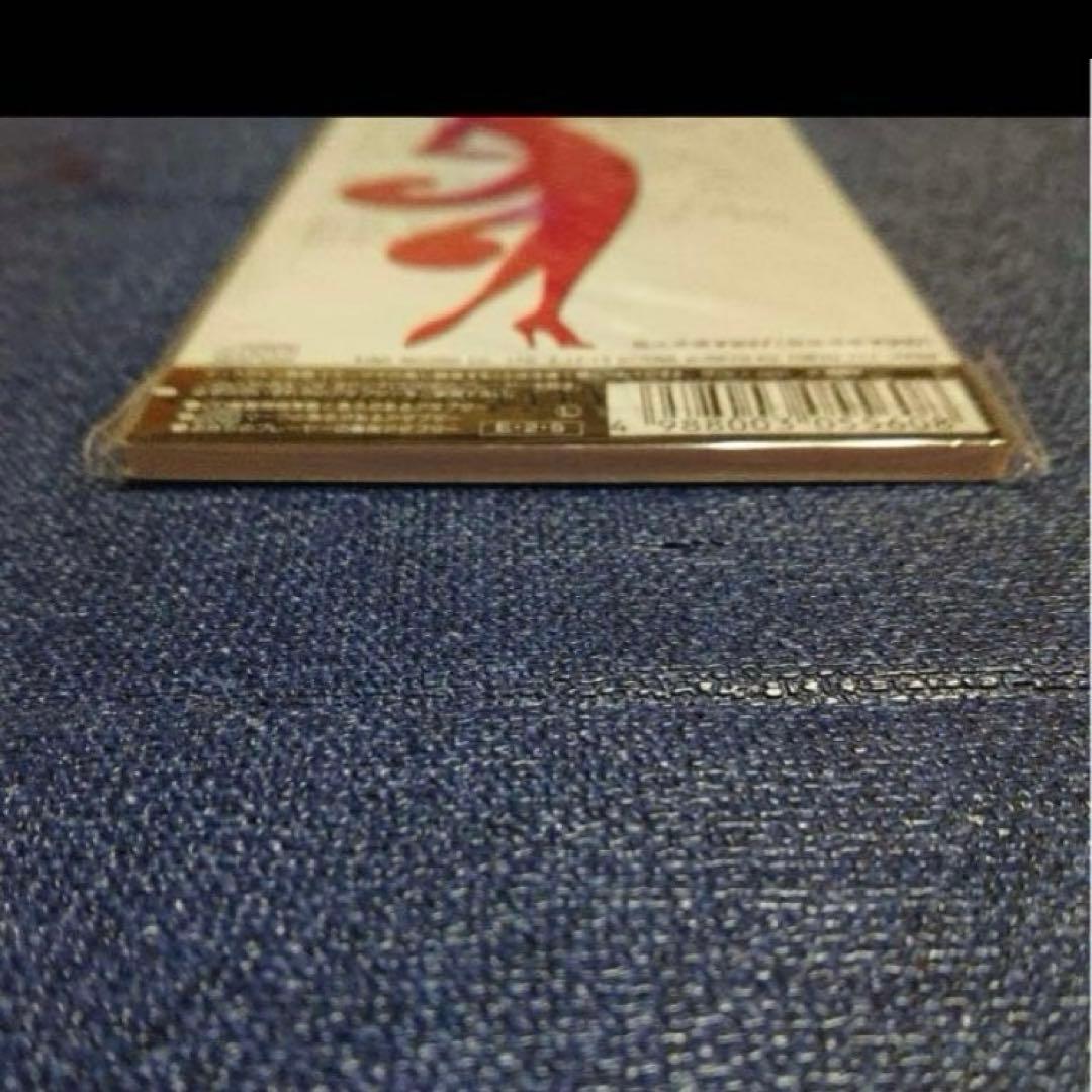 中山美穂 .色ホワイトブレンド シングル短冊8センチ8cm邦楽CD 未開封　新品