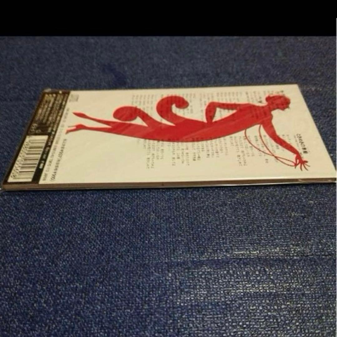 中山美穂 .色ホワイトブレンド シングル短冊8センチ8cm邦楽CD 未開封　新品