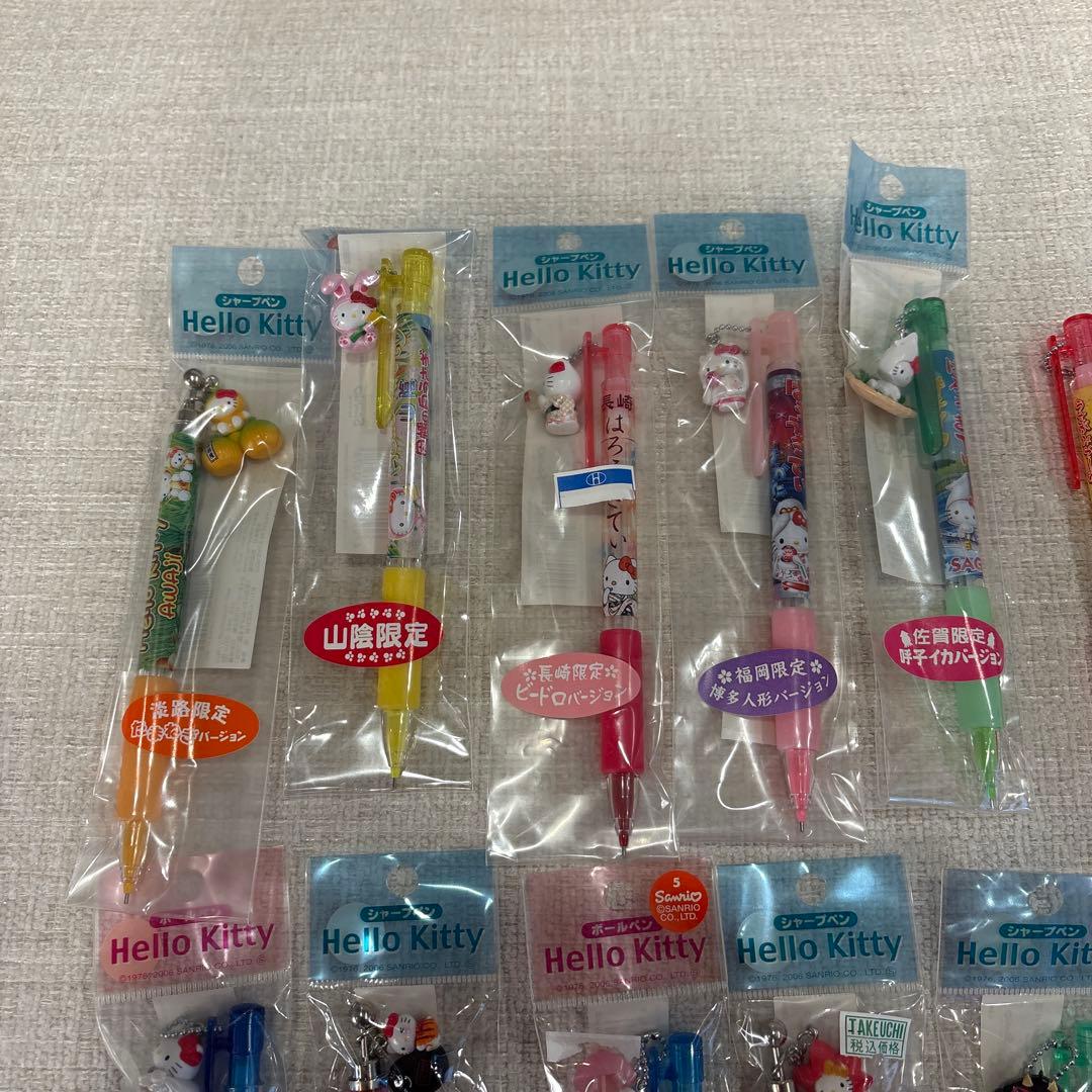 ご当地キティ　ボールペン/シャープペン