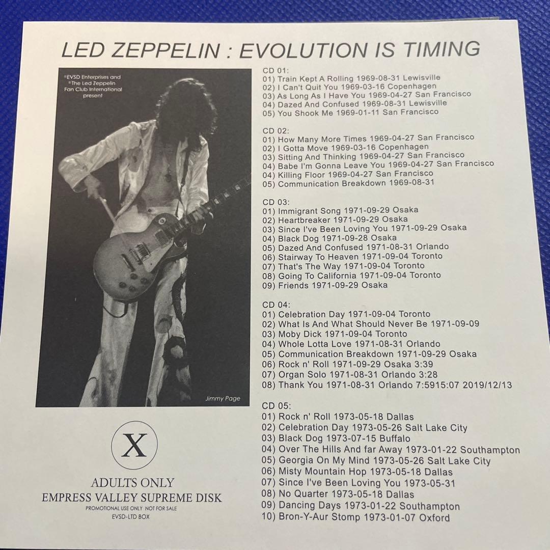 LED ZEPPELIN EVOLUTION IS TIMING 初回デザイン