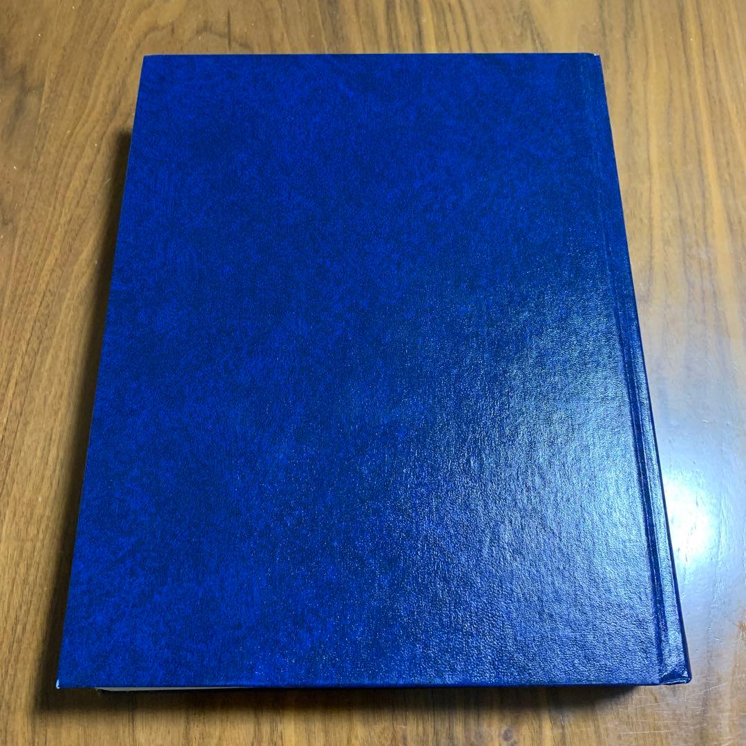 聖書行間訳 ヘブライ語ーギリシャ語ー英語