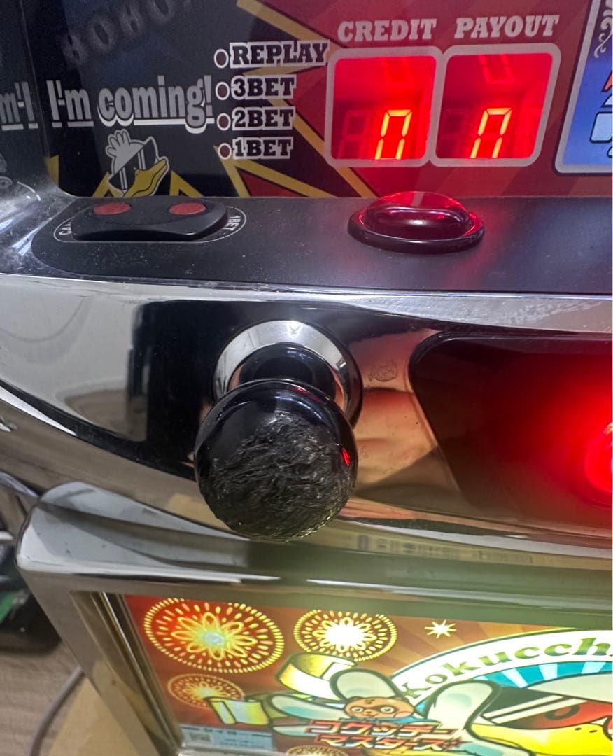 コクッチーマスターズ パチスロ 実機