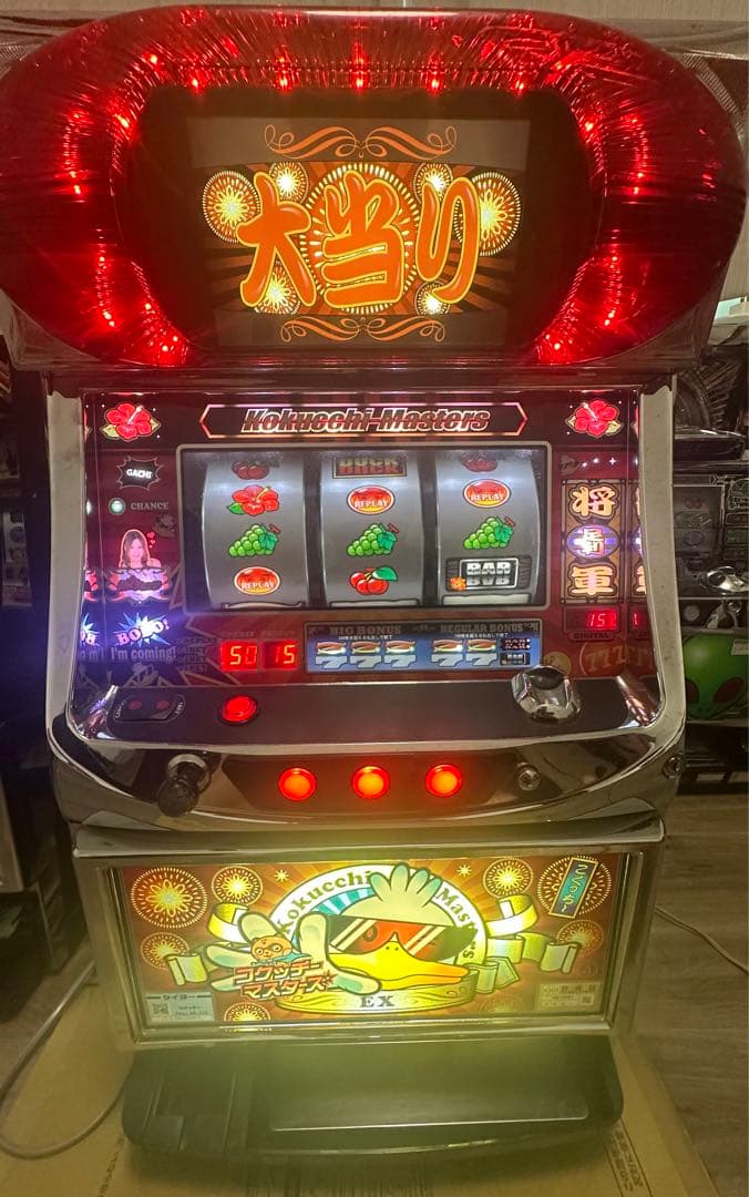 コクッチーマスターズ パチスロ 実機