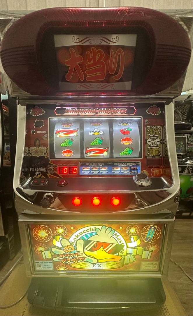 コクッチーマスターズ パチスロ 実機