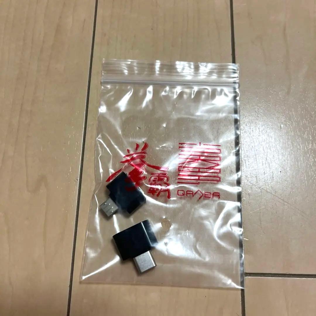 QANBA 拳覇Q4 アーケードコントローラー（アケコン）　レバースティック型