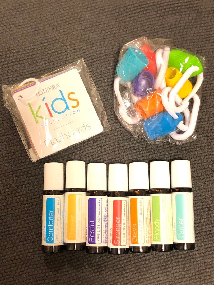 ドテラ　キッズコレクション