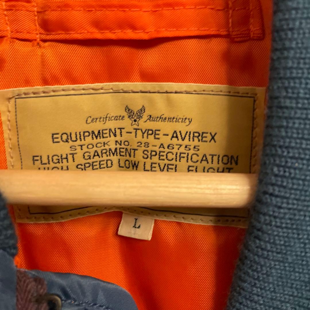 AVIREX MA-1 フライトジャケット Lサイズ ブルー　青