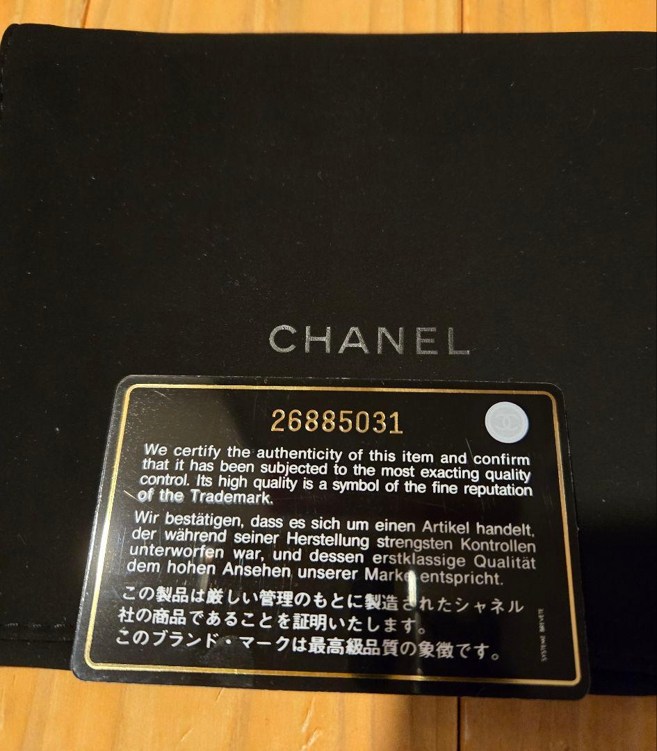 りょな｜お気軽にコメントください.