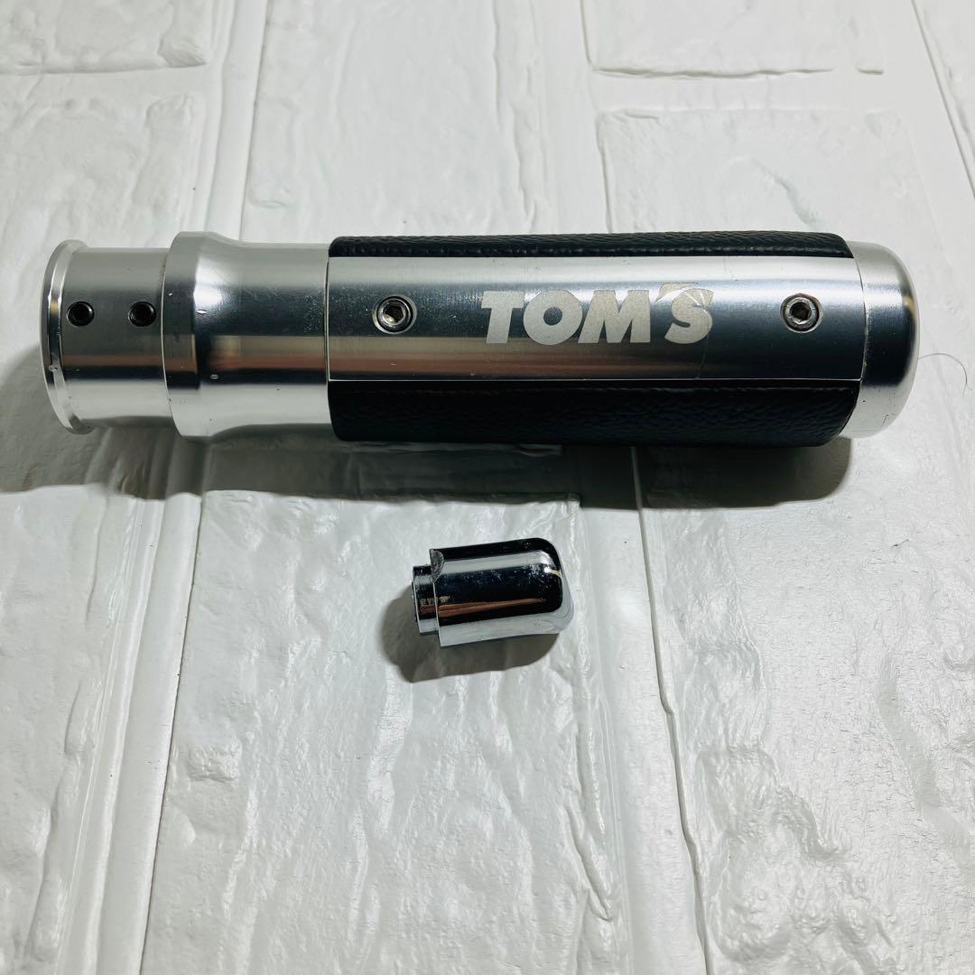 サイドブレーキ グリップ アルミ GR86 トヨタ カスタム パーツ トムス