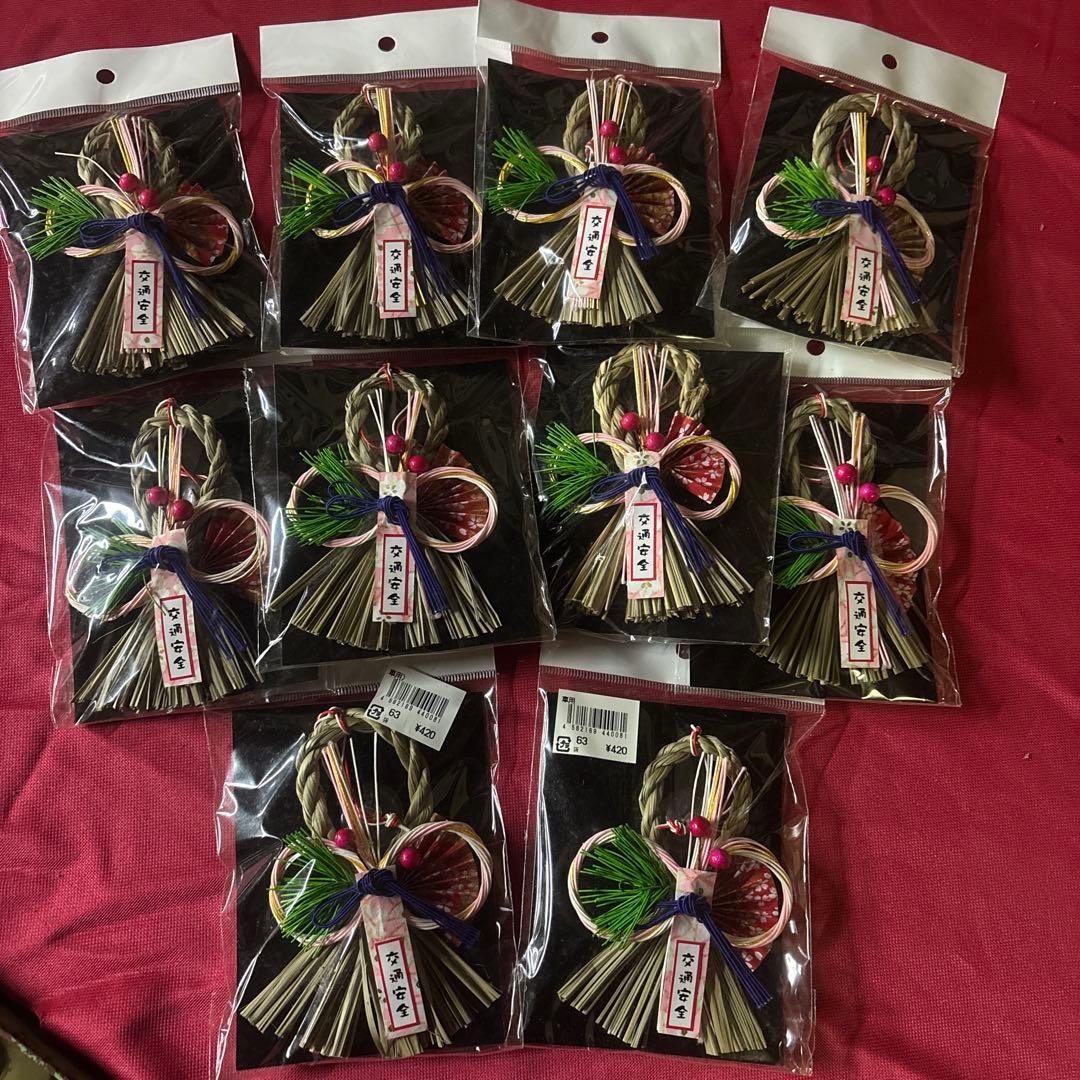 【新品・大量在庫あり】正月飾り 車用しめ縄 交通安全 50個セット