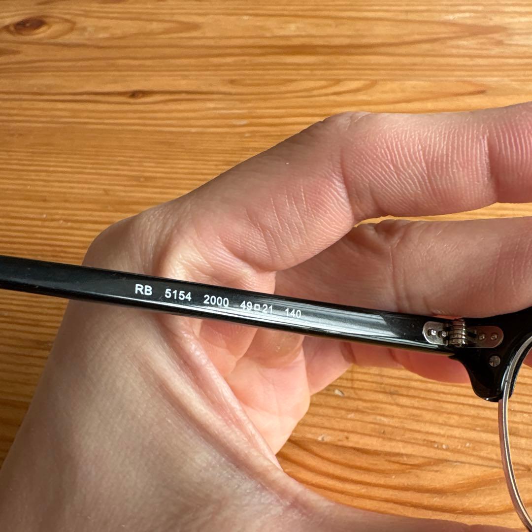 Ray-Ban クラブマスター RB 5154 2000 49□21 140