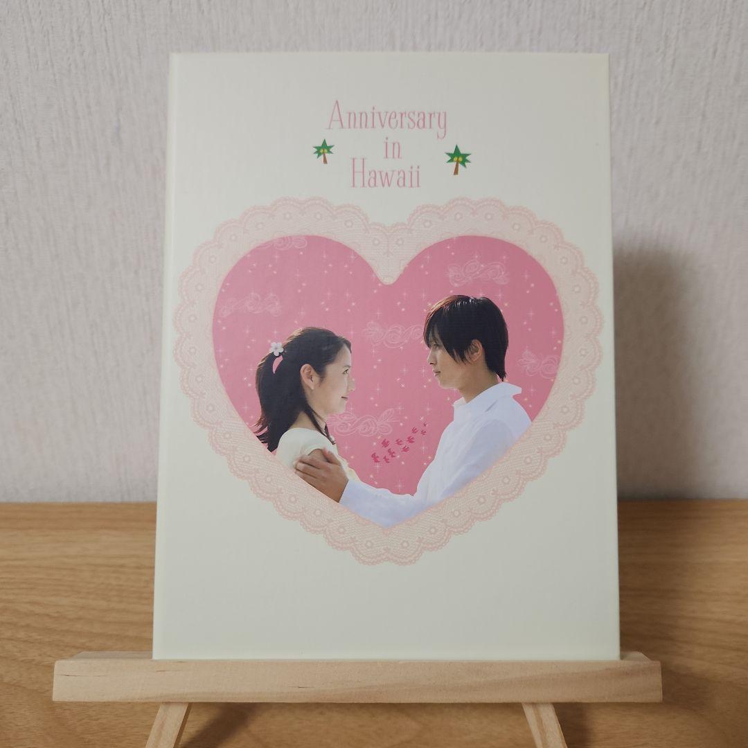 プロポーズ大作戦 DVD-BOX〈7枚組〉+SP2枚組セット