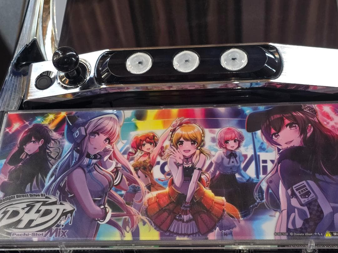 しんきち L D4DJ 実機