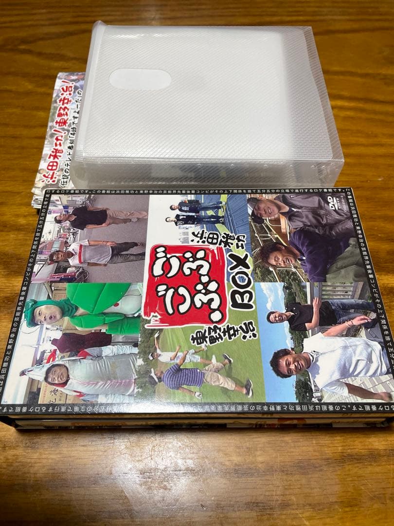 ごぶごぶ DVD 1〜13巻セット