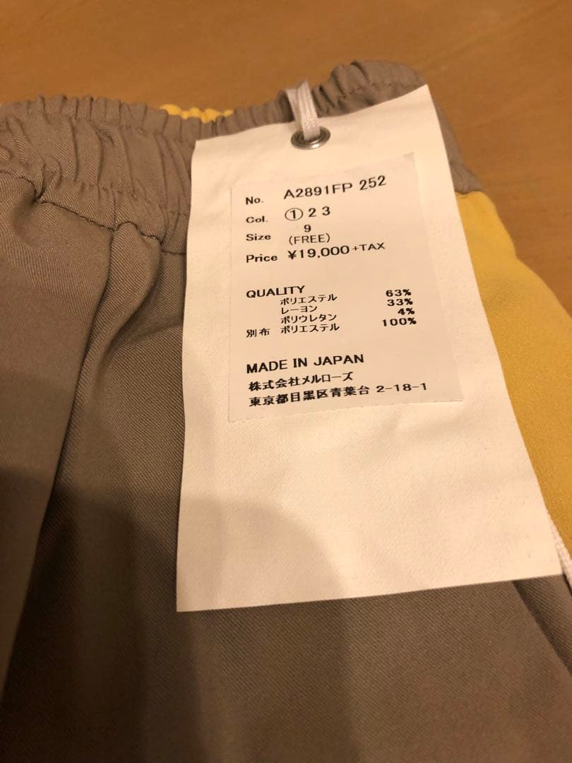 converse 銀座six converseTOKYO