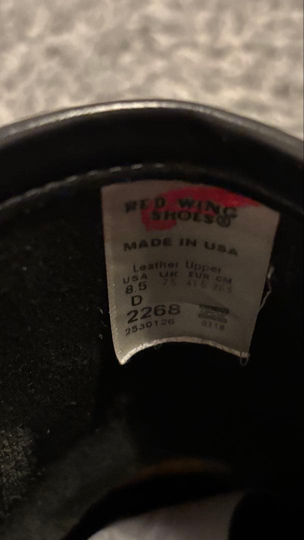 RED WING エンジニアブーツ 2268