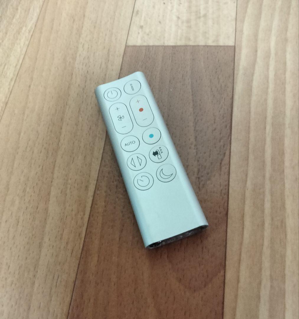 ダイソン Dyson HP07 空気清浄機能付 HOT＆COOL22年製 極美品