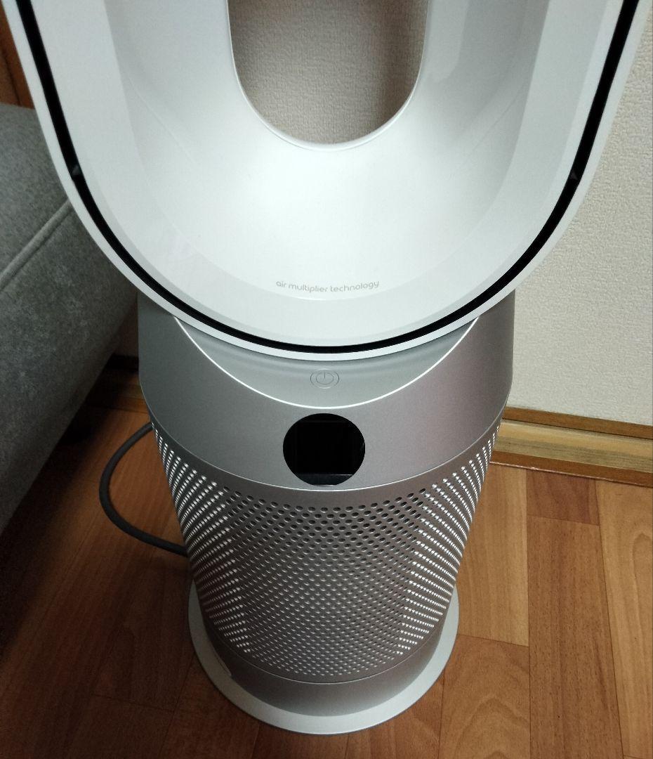 ダイソン Dyson HP07 空気清浄機能付 HOT＆COOL22年製 極美品