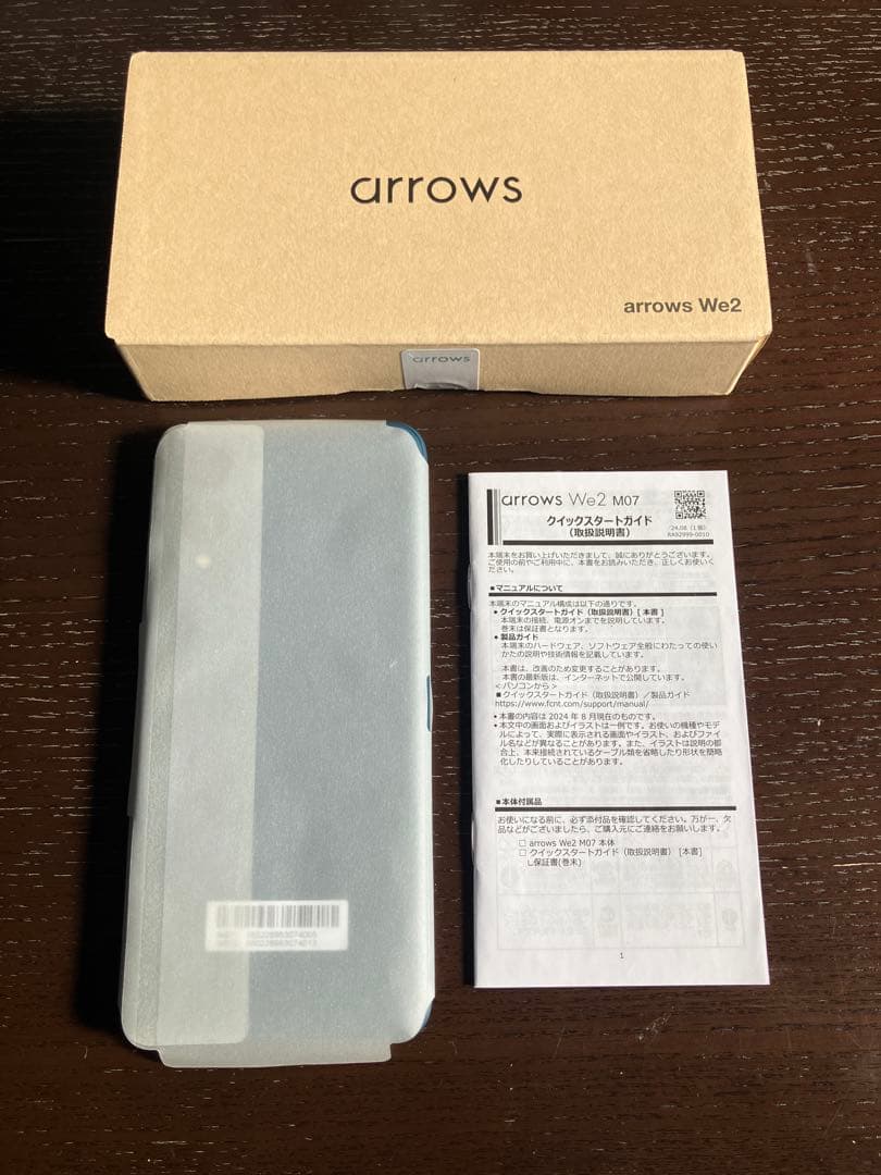 arrows We2 ネイビーグリーン 128GB 本体 楽天モバイル