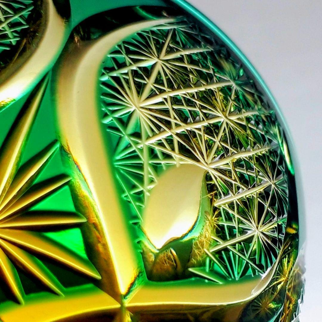 江戸切子　ෆ 根本達也 作品 ෆ　琥珀／緑 　 ぐい呑　【 未使用　美品 】