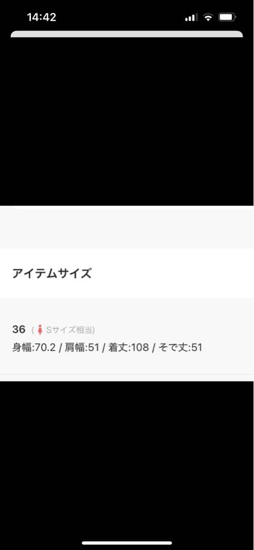1999☆★美品★ナノユニバースx東原亜希x西川ダウン トレンチダウン
